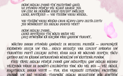 Pēdējais zvans 12.klašu audzēkņiem